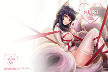 League of Legends – Goomrrat – Ahri