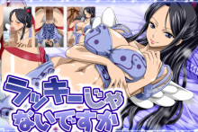 One Piece – Nel-Zel Formula – Laki