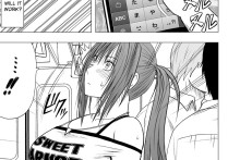 Virgin Idol – Carmine, Crimson Comics – Episode 1  (10)