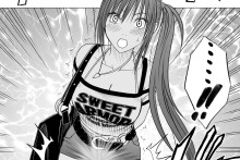 Virgin Idol – Carmine, Crimson Comics – Episode 1  (13)