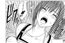 Virgin Idol – Carmine, Crimson Comics – Episode 1  (23)