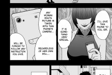 Virgin Idol – Carmine, Crimson Comics – Episode 1  (3)