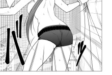 Virgin Idol – Carmine, Crimson Comics – Episode 2 (20)