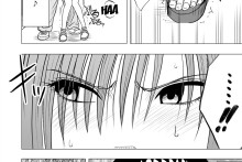 Virgin Idol – Carmine, Crimson Comics – Episode 2 (7)