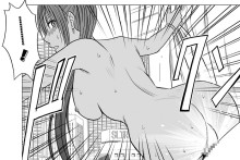 Virgin Idol – Carmine, Crimson Comics – Episode 3 (11)