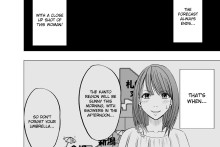 Virgin Idol – Carmine, Crimson Comics – Episode 4 (21)