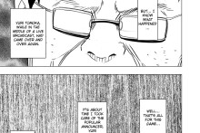 Virgin Idol – Carmine, Crimson Comics – Episode 4 (28)