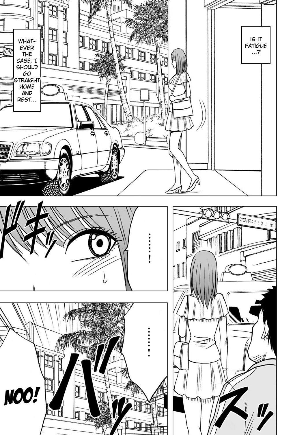 Virgin Idol – Carmine, Crimson Comics – Episode 5