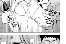 Virgin Idol – Crimson Comics, Carmine – Episode 7 (14)