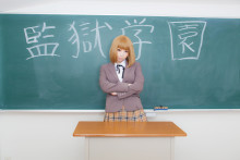 Kangoku Gakuen – Momoiro Reku (44)