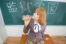 Kangoku Gakuen – Momoiro Reku (53)
