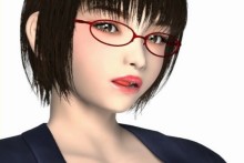 Lewd Bomb Bust Female Teacher – Umemaro – Kageyama Miyuki (2)