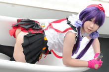 Otemotoya