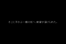 One Piece – Kodamashi – Nico Robin, Nami (3)