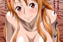 One Piece – Nel-Zel Formula – Nami (3)