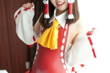 Touhou – Shirouto Chakuerobu – Hakurei Reimu (24)