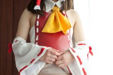 Touhou – Shirouto Chakuerobu – Hakurei Reimu (79)