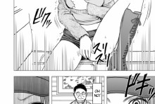 Virgin Idol – Crimson Comics, Carmine – Episode 10 (15)