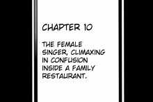 Virgin Idol – Crimson Comics, Carmine – Episode 10 (6)