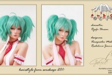 Ikkitousen – Jannet Vinogradova – Ryofu Housen  (44)