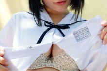 Narusawa Minami 24