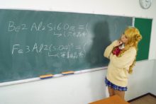 Oshiete! Gyaru-ko-chan – Non – Gyaru-ko  (90)