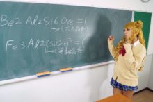 Oshiete! Gyaru-ko-chan – Non – Gyaru-ko  (92)