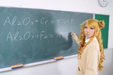Oshiete! Gyaru-ko-chan – Non – Gyaru-ko  (94)