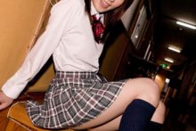 Sakuragi Rin 138