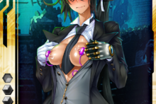 Taimanin Asagi Battle Arena – Da Hootch (Shindou l) –  Fuuma Amane 15