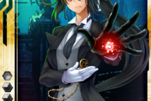 Taimanin Asagi Battle Arena – Da Hootch (Shindou l) –  Fuuma Amane 16