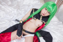 Code Geass – Aizawa Ren – C.C.  (284)