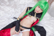 Code Geass – Aizawa Ren – C.C.  (285)