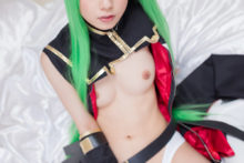 Code Geass – Aizawa Ren – C.C.  (286)