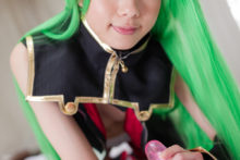 Code Geass – Aizawa Ren – C.C.  (380)