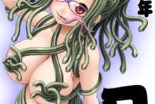 Original Hentai – Yama-Michi – Medusa