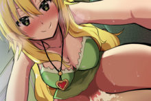 Akaimato 6