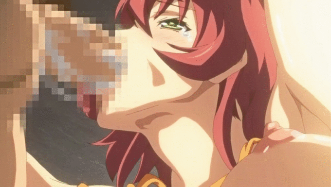 Baku Ane Hentai Gif