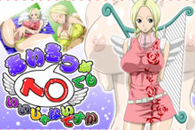 one-piece-nel-zel-formula-conis-1