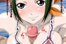 one-piece-nel-zel-formula-makino-9
