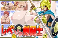 one-piece-nel-zel-formula-rebecca-1