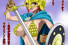 one-piece-nel-zel-formula-rebecca-3