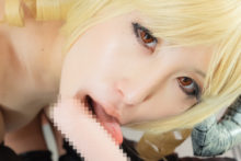 Catherine – Sayla – Catherine (156)