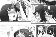 Futago ga Hitotsu ni Naru Gishiki (13)