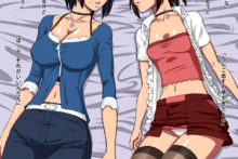 Okasare Haramu Rei To Miku (3)