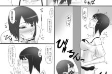 Zero In Umaku Saki Kaoru (8)