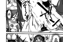 Dagashi Kashi No Ero-Hon Kokonotsu-Kun Kouiunoga Suki Nano (12)
