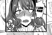 Dagashi Kashi No Ero-Hon Kokonotsu-Kun Kouiunoga Suki Nano (25)