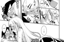 Dagashi Kashi No Ero-Hon2 Kokonatsu Wa Kouiuno Ga Suki Nano (10)