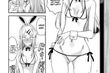 Dagashi Kashi No Ero-Hon2 Kokonatsu Wa Kouiuno Ga Suki Nano (11)